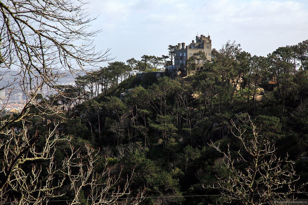 Sintra